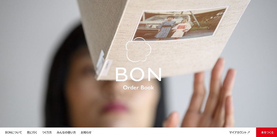 BON Order Bookのフォトブック